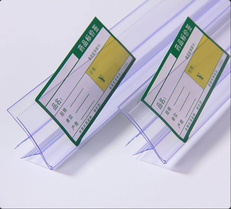 江蘇省生產(chǎn)硬質(zhì)高透明超市貨架標(biāo)簽條用PVC粒料的廠家有哪些？無錫嘉弘塑料科技有限公司告訴你。