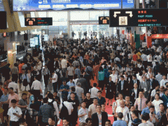 CHINAPLAS 2021，嘉弘塑料誠邀您的到來！